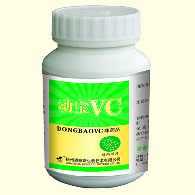 Vc